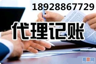花都5G通信技術服務 驅動數字化未來的新引擎