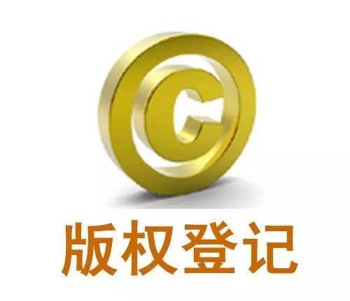 權威解讀商標異議 費用透明，快馬知識產權代理助力5G通信技術服務品牌保護