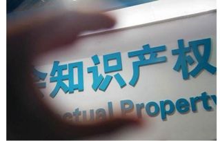 如何成為商標(biāo)代理機(jī)構(gòu)并申請(qǐng)中國(guó)商標(biāo)網(wǎng)數(shù)字證書