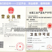 瘦身纖體化妝品批發(fā)｜270-600元檔位低價促銷，助力商家快速回本